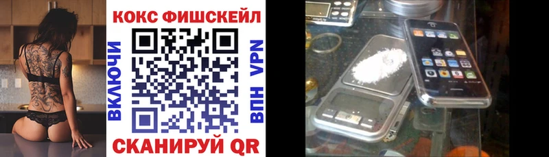 Купить Ливны СК  МЕФ  Гашиш 