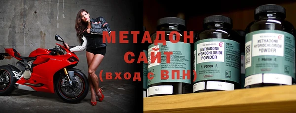 apvp Балахна