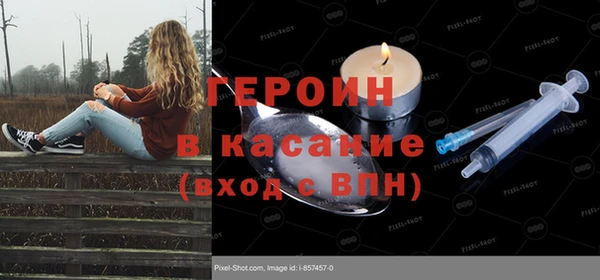 apvp Балахна