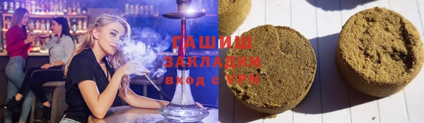 тгк Балабаново