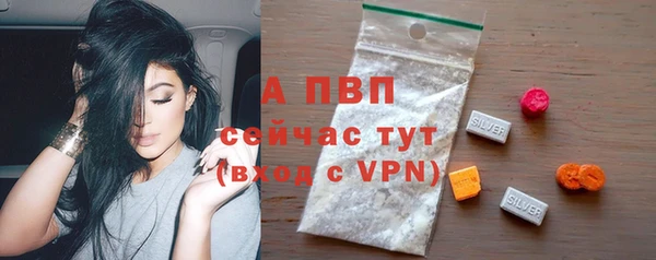 трава Баксан