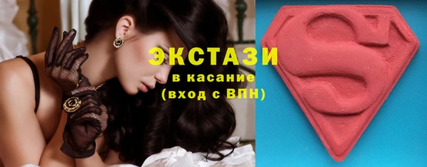 apvp Балахна