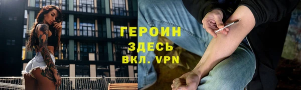 мяу мяу мука Сосновый Бор