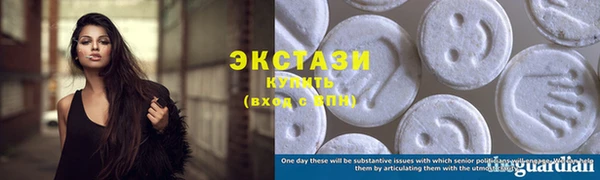 тгк Балабаново