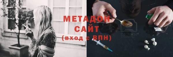 трава Баксан