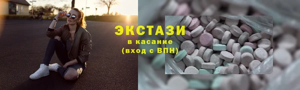 apvp Балахна