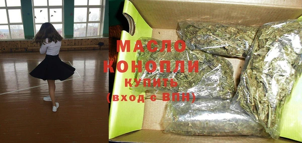трава Баксан