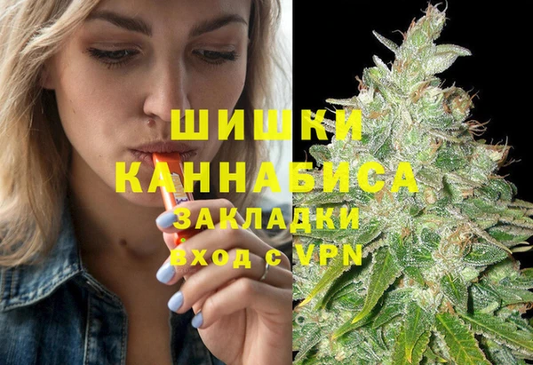 трава Баксан