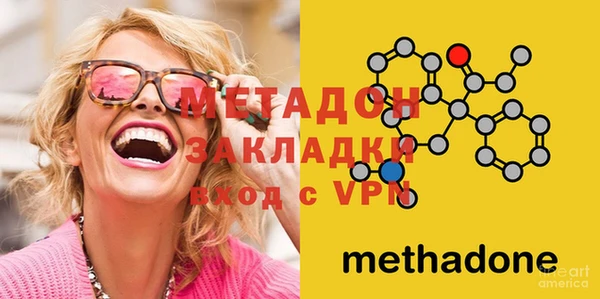 apvp Балахна