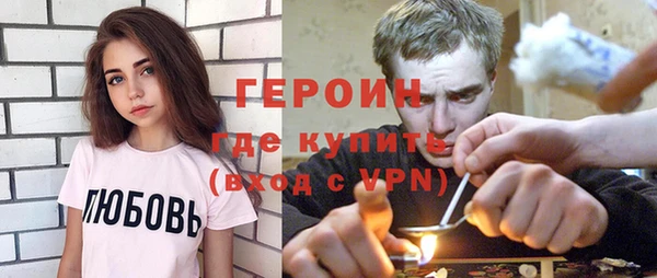 apvp Балахна