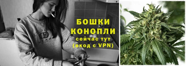 тгк Балабаново