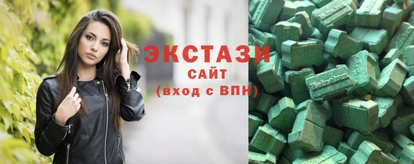 тгк Балабаново